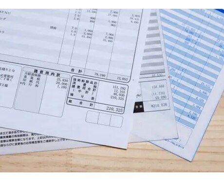 車検や修理費用、見積のセカンドオピニオンをします 自動車開発エンジニアがあなたのクルマのメンテナンス費用を低減 イメージ1