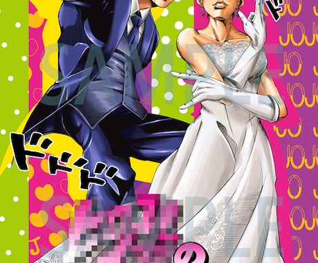 ご希望の漫画・アニメ風で似顔絵やアイコン制作します ジョジョ風・ワンピース風・劇画等…様々な絵柄で制作！ イメージ2