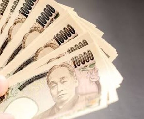 【副業の基本を徹底解説】何事も基盤ができてこその成功があります！未経験者はもちろん、経験者の方にも！ イメージ1