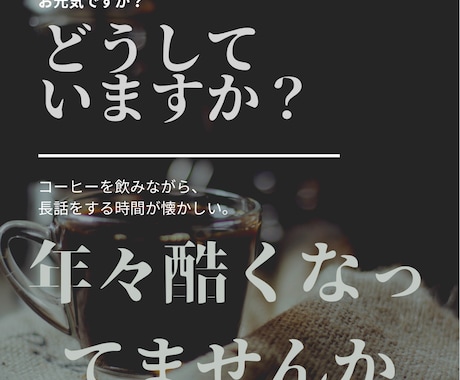至急我慢マジ辛い年々酷くなってるお悩みお話聞きます 理不尽、絶望、枯渇、諦め、敗北、喪失、理解不能、わかりません イメージ1