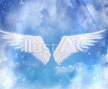 ライター＆ヒーラーが鑑定書の書き方をお教えします 現役ライターが教える！癒しと信頼を届ける鑑定書の書き方 イメージ1