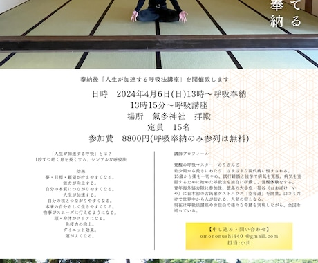 伝わる、チラシ・リーフレットを作成します お店や商品のイメージにぴったりのデザインをご提案！ イメージ1
