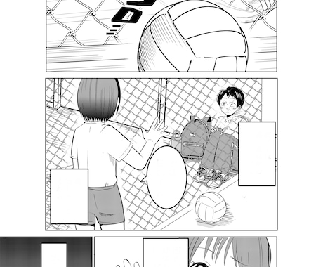 シナリオ不要！漫画描きます オリジナル、広告など、漫画を制作します。 イメージ2