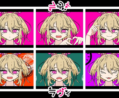 二次創作可能/アイコンお描きします 可愛くて綺麗なイラストをお届けします！ イメージ2