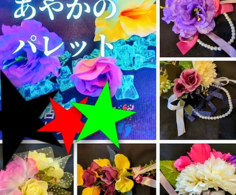 ヘアアクセサリーをおつくりいたします オーダーメイドで花飾りをつくります イメージ2