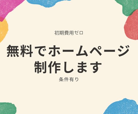 YouTube等動画編集致します YouTube等動画編集致します。 イメージ1