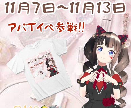 1分5000円～動画編集･画像編集します 丸投げOK！基本料金コミコミ5000円！ イメージ2