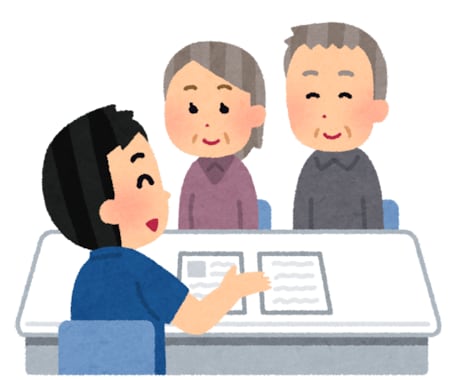 保険代理店営業マンが相談に乗ります お悩みご希望を丁寧に伺いながら最適なご提案をいたします！ イメージ2