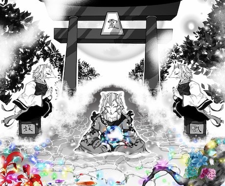 恋愛成就　『祈理狐』からのヒーリング届けます ポジティブヒーリングです。何度でもできます。 イメージ2