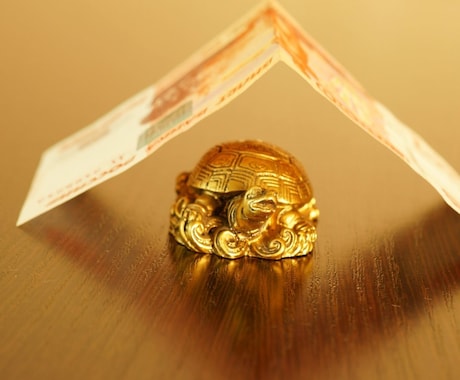 神主直伝【億を呼ぶ金運上昇祈願】お金と縁を結びます 宇宙銀行にアクセス/お金/金運/宝くじ高額当選/ブロック解除 イメージ2