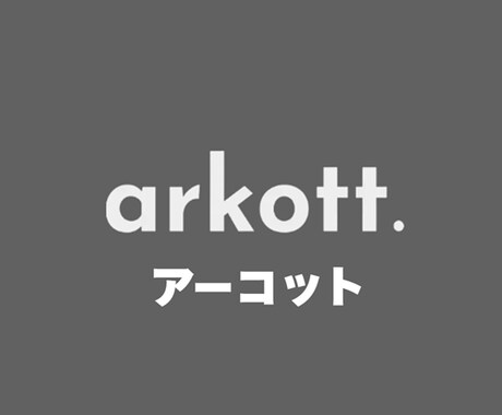 アパレル未経験歓迎！服作りや運営の相談に乗ります 現役プロが寄り添う！お悩みや疑問にテキストでお答えします イメージ2