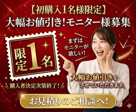 AI×電子書籍出版（ライティング）をコンサルします 1か月間サポート！初心者でも簡単！自動化ライティング副業 イメージ1