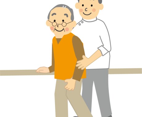 介護・リハビリの相談をお受けいたします イメージ1