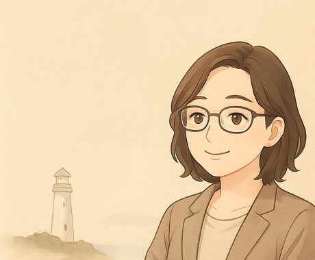 前向きな一歩を後押しします 迷いを光に変える鑑定サポートをいたします イメージ1