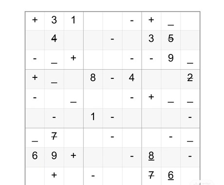 16字数独問題と回答、および回答手順をご提供します 世界初面白い符号の付く新しい数独です イメージ1