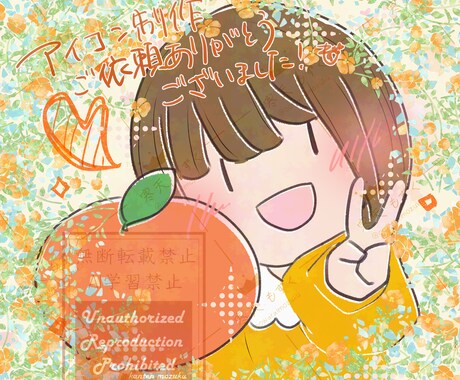 SNSアイコン描きます イメージ1