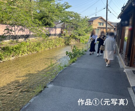色彩資格２つ保有の絵師が写真をイラスト風にします 写真風イラストで、写真とイラストの良いとこどりができます イメージ2