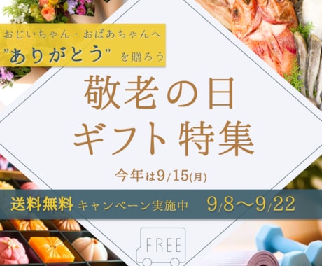 3枚¥1,500でバナー・サムネイル作ります 大人かわいいバナー・サムネでクリック率UP イメージ2