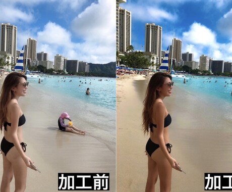 お写真の加工を致します 素敵なお写真をもっと素敵にしませんか？ イメージ1