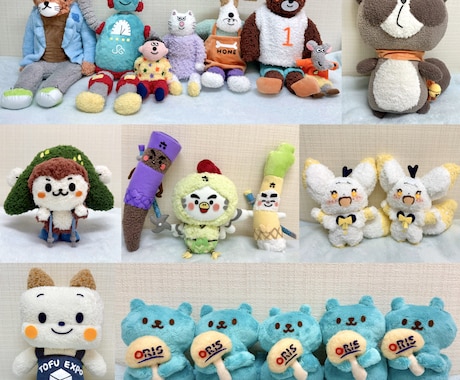 ぬいぐるみを作ります あなただけの特別なぬいぐるみを作りませんか？ イメージ2