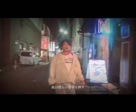 YouTubeなどの動画編集を行います おしゃれでエモい動画プロモーションビデオを制作いたします！。 イメージ2