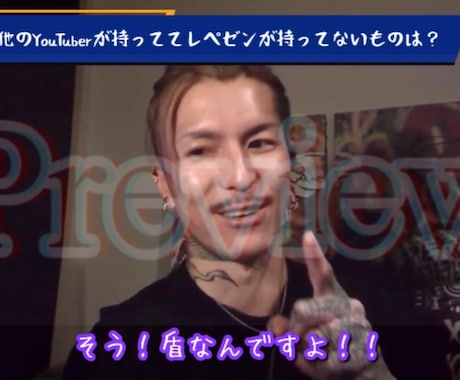 YouTube切り抜き動画5本まとめて作成します 高品質を最短最安値でお届け致しますっ♪ イメージ1