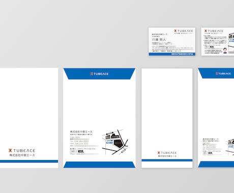 現役プロデザイナーが商用封筒データを制作いたします 高品質で素敵なオリジナルの商用封筒デザイン・初回2案ご提案 イメージ2
