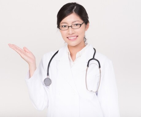 国家資格所有の私がうつの克服方法教えます 薬に頼らずうつを改善させる方法を教えてほしいあなたへ イメージ1
