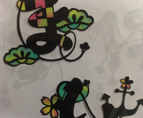 和風に名前の切り絵をお作りします お部屋のインテリアとして飾ることもできます イメージ2