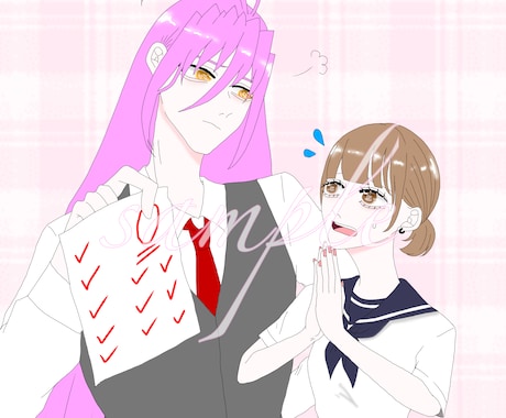 夢絵イラスト描きます 夢絵を描いて欲しい方へ、SNSへの投稿OK！ イメージ2