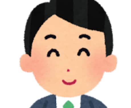 コンピュータに関してのアドバイザーになります ITに関していろんなフェーズでアドバイスをおこないます イメージ1