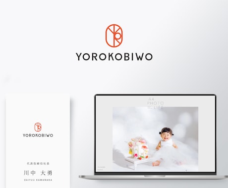 起業開業一式｜名刺パンフWebデザインします 会社起業・営業・サロン・整体・介護・ホテル・飲食店・不動産 イメージ2
