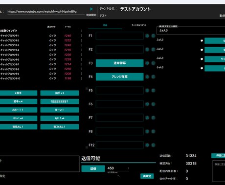 C#でWindowsアプリケーションを作成します 世界で一つしかないあなた専用のオーダーメイドアプリ イメージ1