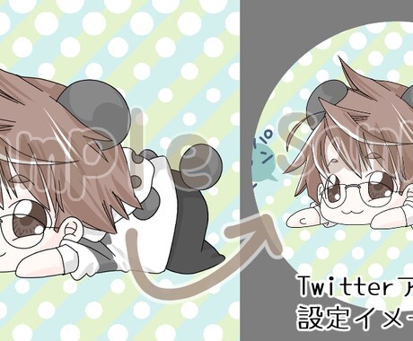 貴方だけのオリジナルのアイコンをお描きします 今だけ特別価格！世界で一つだけのオリジナルアイコン作成します イメージ1