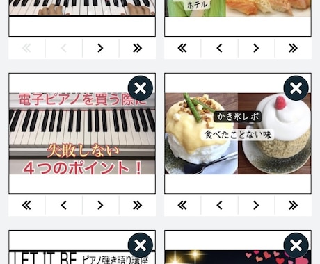 スマホで簡単！YouTube動画制作を教えます スマホで隙間時間にYouTube動画編集するやり方を教えます イメージ1