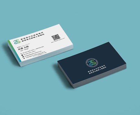 ビジネスに信頼を。名刺デザイン制作します 第一印象で選ばれる、整った名刺を。 イメージ2