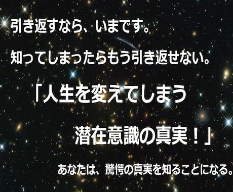 お待たせしました！3日間？お試し体験会はじめます ゲリラ企画ではありません。3日間だけ？の体験会になります。 イメージ2