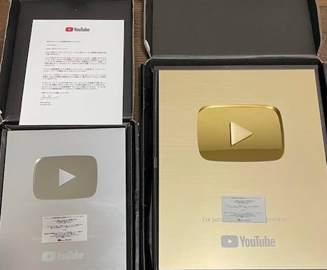 YouTube再生回数と再生時間の両方を増やします 再生回数+2000回＆再生時間+100時間➡3,000円✨ イメージ2