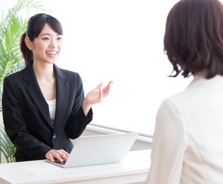 大学生があなたと共に悩み、解決策を練ります 些細な悩みから大きな悩みまで親身になって解決方法を探します！ イメージ1