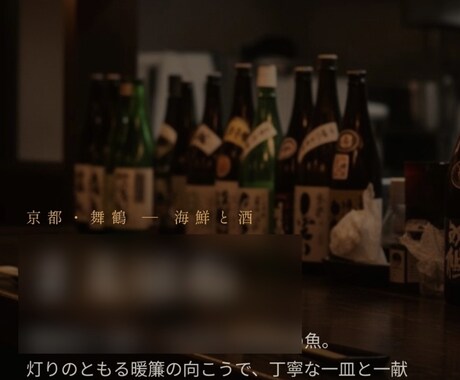 集客につながるホームページを制作します 最短即日　高品質個人店・サロン向けのHPを丸ごと制作 イメージ2