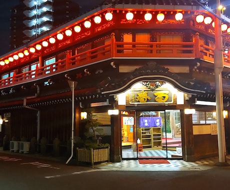 大阪地元で人気の店やストリートを紹介します 〜ちょっとマニアックな大阪を楽しみましょう〜 イメージ1