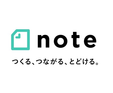 人気記事を考察します けんすうさんのnoteの人気記事の考察をお送りします。 イメージ1