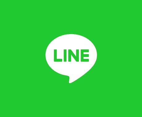 LINEからの操作で反復作業を自動化します 超めんどくさがりエンジニアが時短に全振りした技術をあなたに イメージ1
