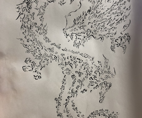 筆絵かきます 金魚、龍、鳳凰、月など独想的な筆絵です イメージ1