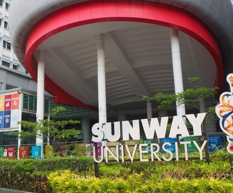 マレーシア留学の悩みや疑問を現役生がサポートします アメリカとマレーシア、2カ国の留学経験から向き合います！ イメージ1