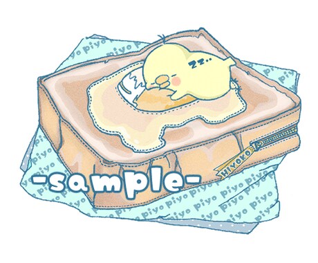 ヒヨコちゃんを色々な動作描きます アイコン、ブログなどのアクセントにどうぞ★ イメージ1