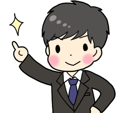 どんな些細なことでも、優しく包みこみます 悲しいこと、愚痴、不満、どんなことでもお話し下さい^_^ イメージ1