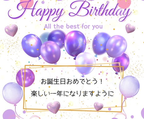 可愛いメッセージカード/サンキューカード制作します ご希望に合わせた幅広いデザインに対応します イメージ2