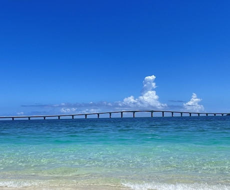 やりたいこと、全力サポートします 誰のために生きてるの？両親？兄弟？？自分の人生楽しもう！ イメージ1