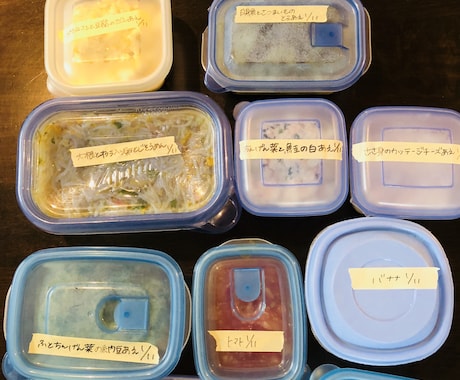 初期の離乳食作り方教えます 初めての離乳食に不安の方必見!! イメージ1